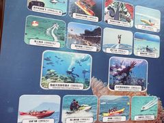 -海南分界洲岛旅游区