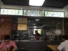 门面-裕兴记·三虾面(西北街总店)
