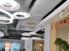 -芭夯兔·兔肉汤锅(新都店)
