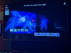-唱吧麦颂KTV(松江五龙商业广场店)