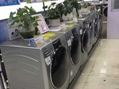 -苏宁易购(楚雄鹿城北路店)