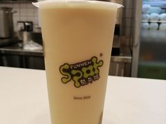 -放牛斑(中华城店)