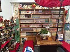 -古都梅按摩足浴(世界广场店)