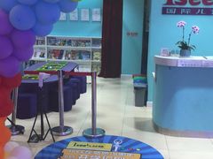 -Isee灰姑娘国际儿童艺术中心(BHGMall店)