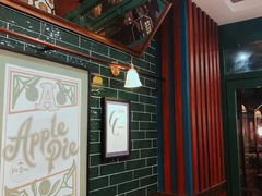-Pie Bird(新闸路店)