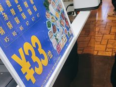-农小锅自助小火锅(北京大兴凯德店)