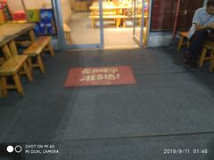 门面-木屋烧烤(惠阳华润小径湾店)