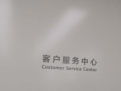 -华为授权服务中心(虹口大连路)