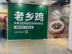 -北京华联购物中心(天通苑店)