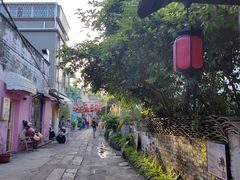 -三溪村