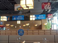 -金鼎轩(鸟巢北辰荟店)