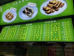 -老回回小吃(百万庄店)