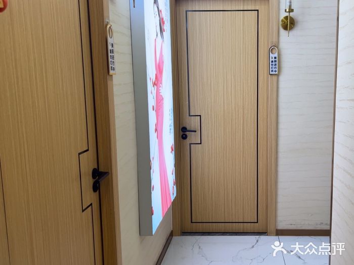 芳朵美容养生SPA(庆春店)图片