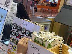-迷客夏Milksha(无锡苏宁店)
