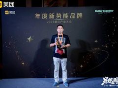 -山河屯铁锅炖(绥望路店)