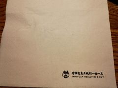 -一坐一忘云南菜(嘉里中心店)