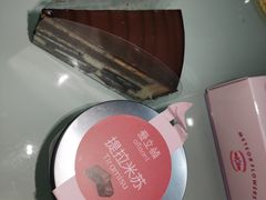 -好利来(新华百货店)