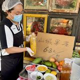 ✔观音桥这家火锅太野！！市井气chao浓…