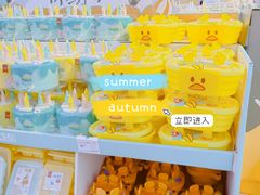 -家乐福(四元桥购物中心店)