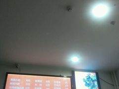 -洋洋安徽牛肉板面(洋洋店)
