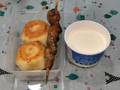 牛肉煎包-洪长兴(广西北路店)