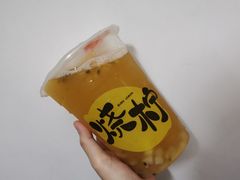 3Q百香果-烧柠·柠檬茶(大融城店)