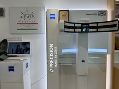 -Eziwish眼镜·蔡司授权店