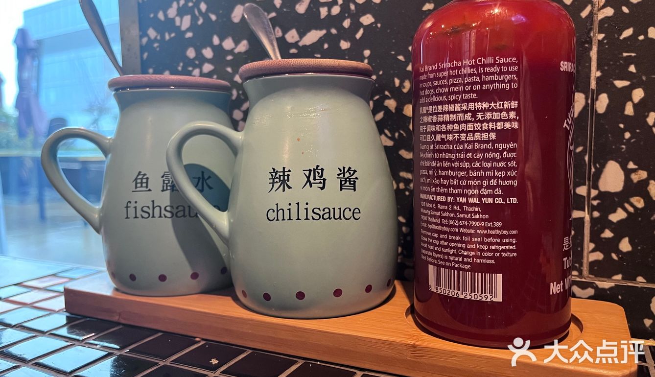 挺好吃的越南菜