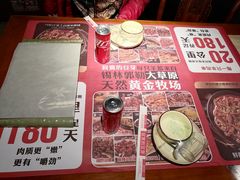 -寂寞的豆芽(西大望南路店)