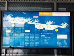 -长沙黄花国际机场-T1航站楼