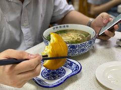 玉米饼-伊祥·敦煌楼
