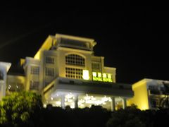 -御景酒店