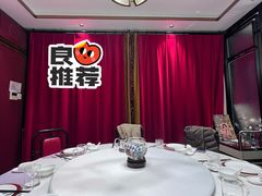 -上海老饭店(北京分店)