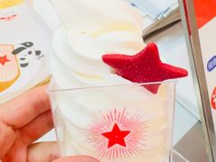 -红星前进面包牛奶公司(五道口购物中心店)