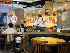 -十二点·辣椒炒肉(南山店)