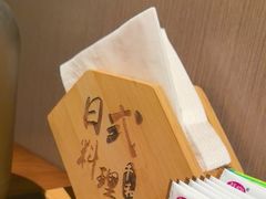 -千和日本料理(龍坪天虹店)