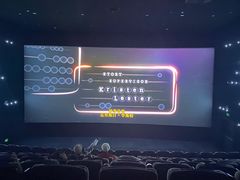 放映厅-深影国际影城(学院南路店CGS中国巨幕店)