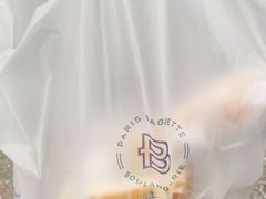 -巴黎贝甜(常德路店)