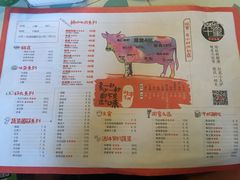 菜单-南城十里潮汕鲜牛火锅·鲜虾生滚粥(融汇老商埠店)