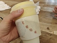 -宝珠奶酪(长宁金虹桥店)