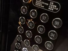 -广州四季酒店