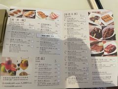 -利苑酒家(金宝店)