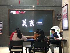 -幸福蓝海国际影城(上海三林店)