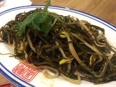 -新兴园饺子馆(北京百子湾店)