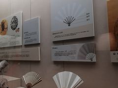 -中国扇博物馆