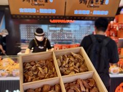 -宝龙城(杭州滨江店)