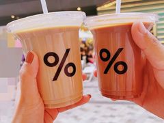 -% Arabica阿拉比卡咖啡(前滩太古里店)