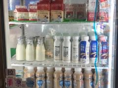 饮料柜-采蝶轩(东华店)