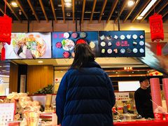 -大喜麻辣拌(凯德1818店)