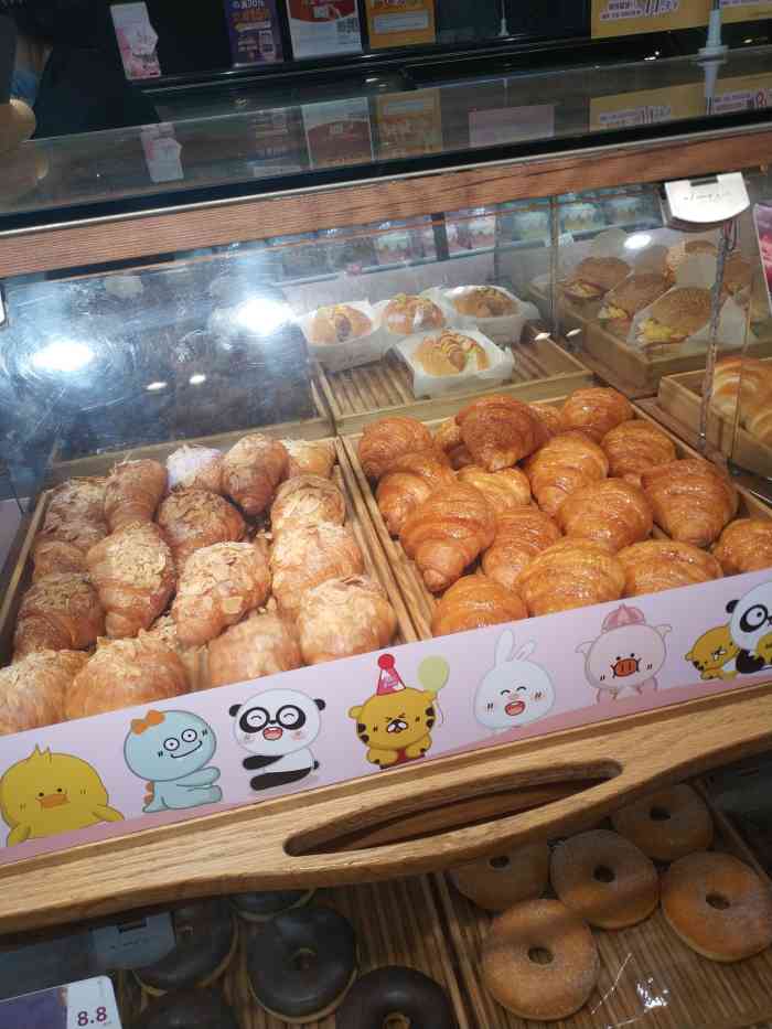 津乐园(新文化店)-"晚上买的,面包很少了,而且吃起来就觉得面.